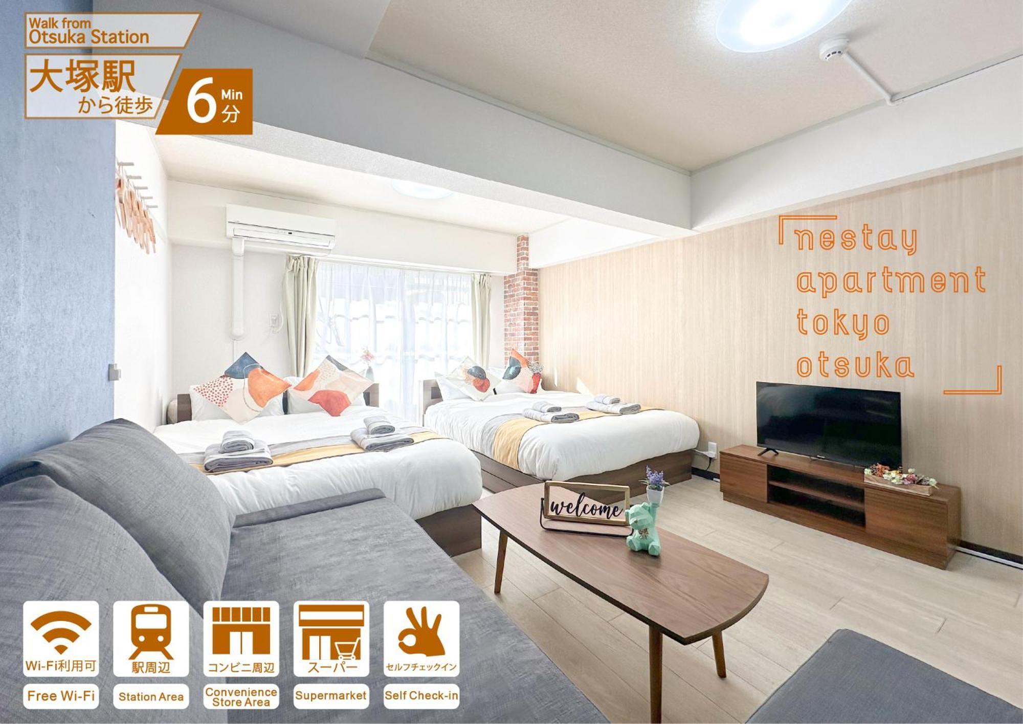 Nestay Apartment Tokyo Otsuka Exterior photo