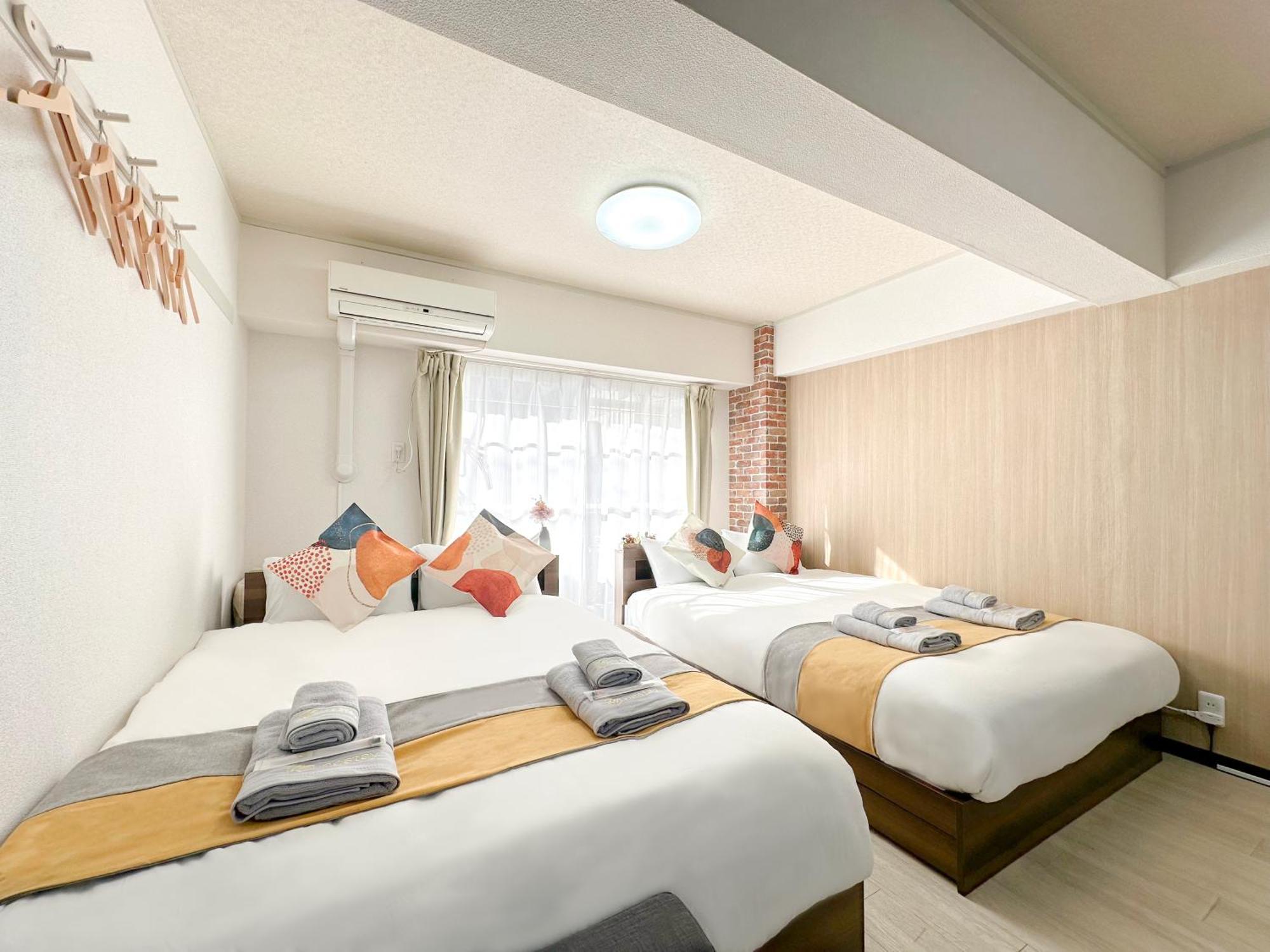 Nestay Apartment Tokyo Otsuka Exterior photo