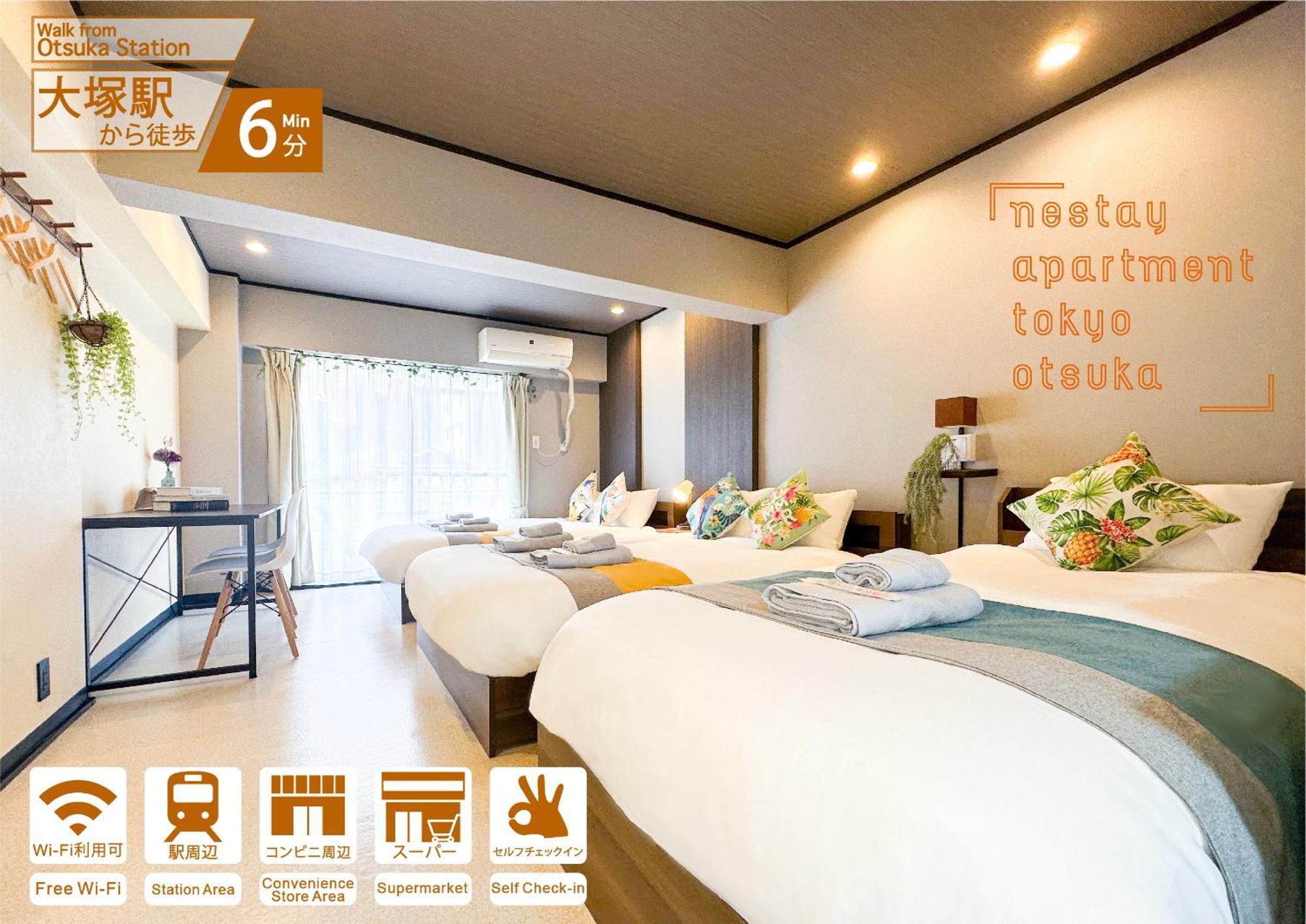 Nestay Apartment Tokyo Otsuka Exterior photo